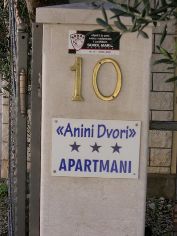 Apartments Anini Dvori Promajna Chambre photo